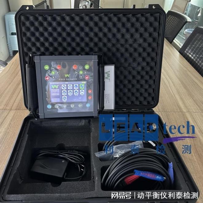提升風(fēng)電機(jī)組運(yùn)行效率與壽命—VB振動(dòng)動(dòng)平衡儀的專業(yè)解決方案(圖1)